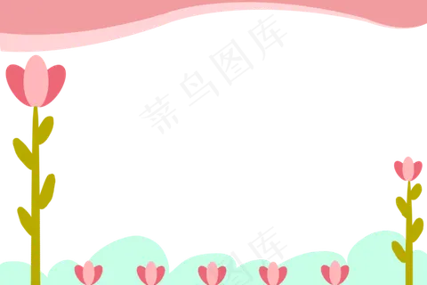 手绘树苗春季边框