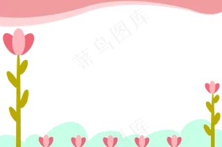 手绘树苗春季边框