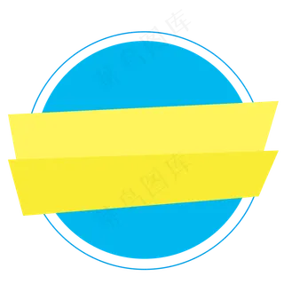 手绘创意不规则图形免抠图