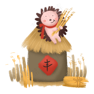 秋天秋日动物刺猬秋景麦田麦子,免抠元素