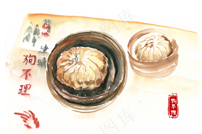 旅游天津狗不理(5701X3800(DPI:300))psd模版下载