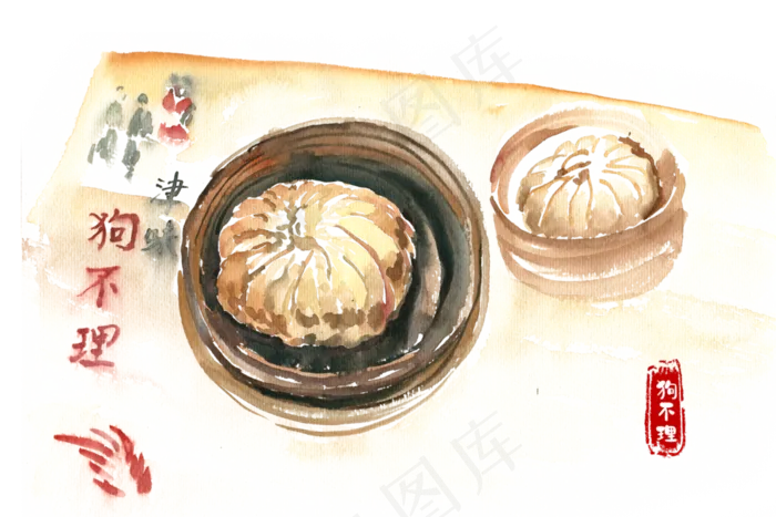 旅游天津狗不理(5701X3800(DPI:300))psd模版下载