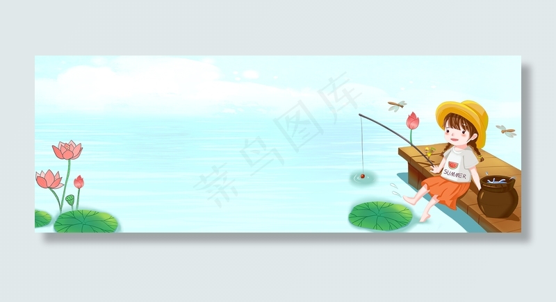 夏季小暑手绘荷花塘banner