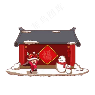 卡通鼠年新春舞狮,免抠元素