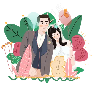 结婚婚礼小清新新人浪漫花丛礼服,免抠元素