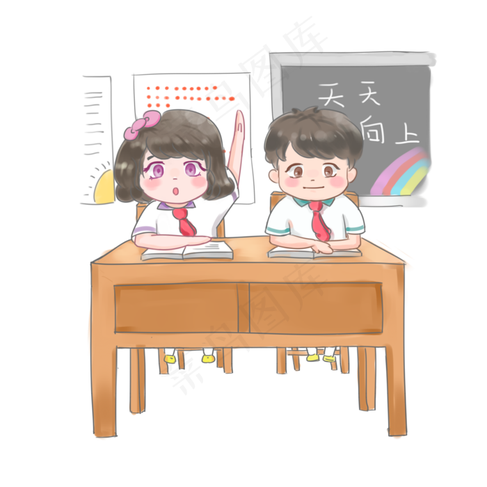 卡通手绘开学日上学的小学生,免抠元素