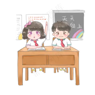 卡通手绘开学日上学的小学生,免抠元素