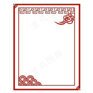 古典中国风新年红色边框png免费下,免抠元素