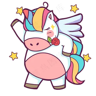 魅力逼人独角兽表情