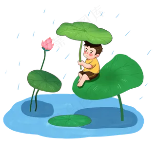 小暑大暑节气蓝色男孩拿荷叶避雨
