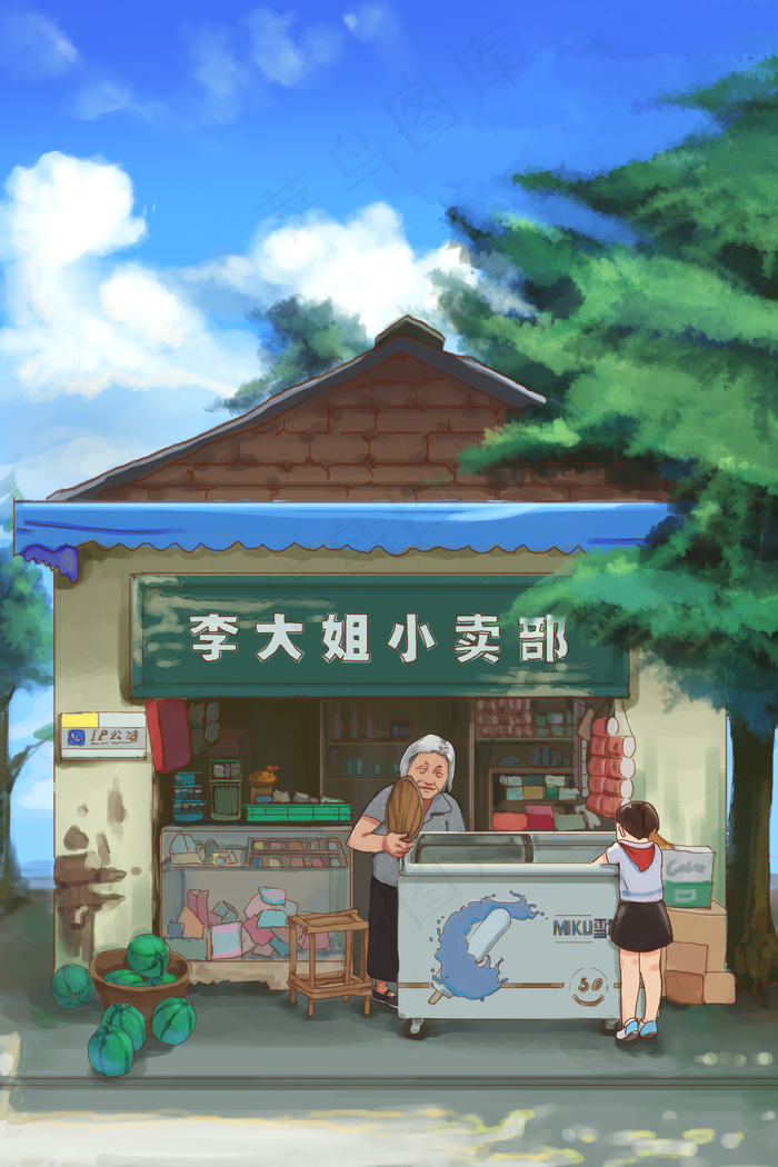 夏日小学生在小卖部买雪糕(3545*5315px 300 dpi )psd模版下载