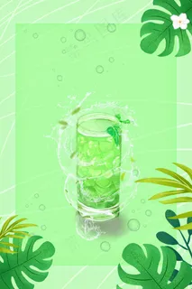 柠檬绿茶夏季饮料 柠檬绿茶夏季饮料