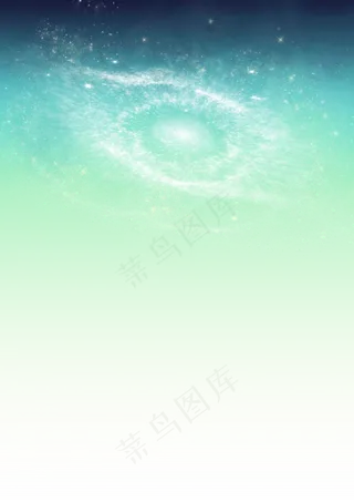 绿色唯美星空,免抠元素