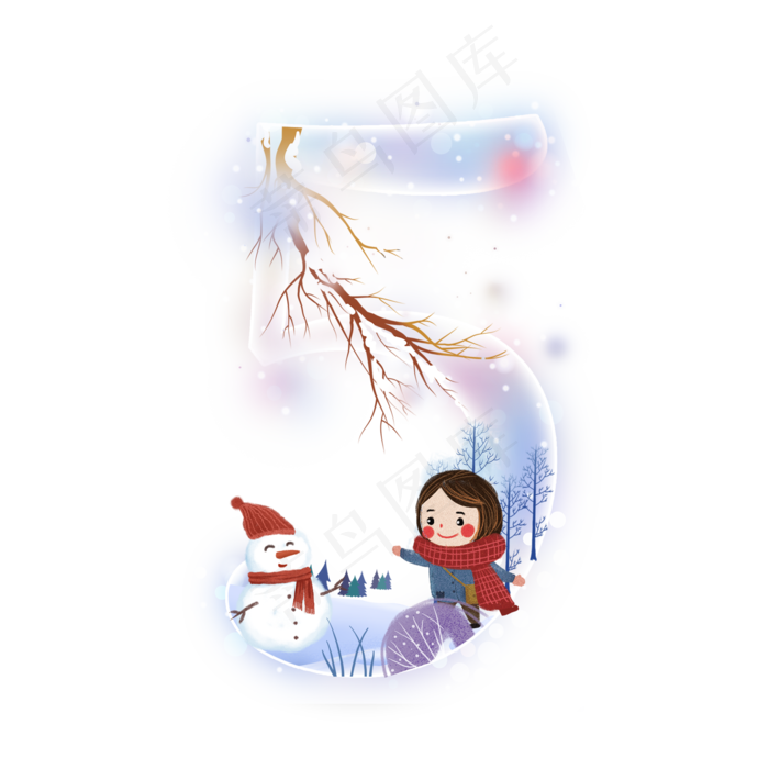 圣诞节数字5(2000*2000px 	      )psd模版下载