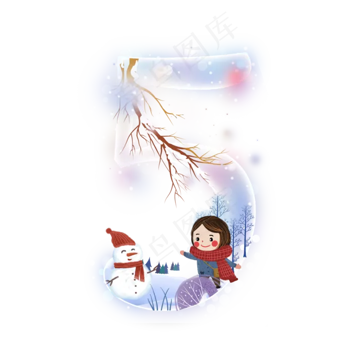 圣诞节数字5(2000*2000px 	      )psd模版下载