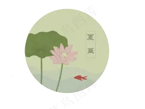夏至夏日荷花古风