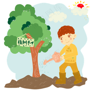 植树节艳阳天男孩粉红花洒给树浇
