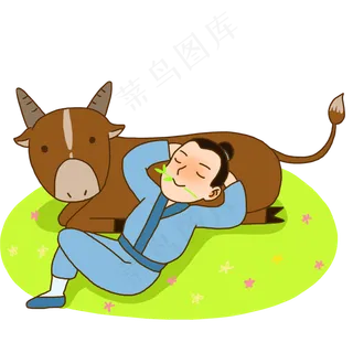 七夕手绘卡通牛郎与牛可爱元素下,免抠元素