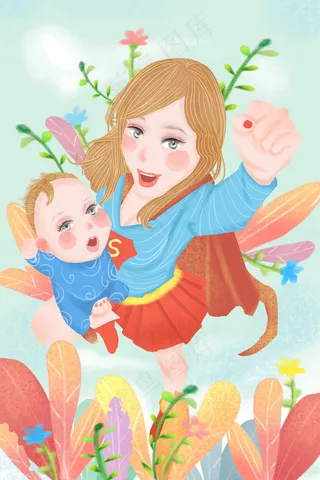 母亲节之我的妈妈是超人