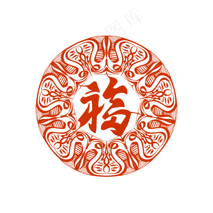 新春佳节福字剪纸PNG图片,免抠元素(2732X2732(DPI:350))psd模版下载