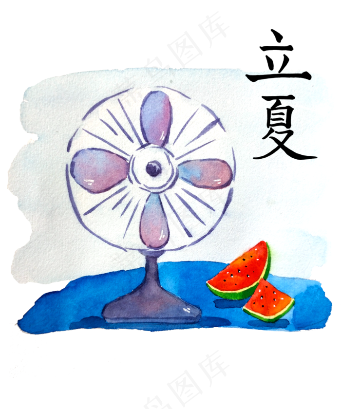 立夏节气夏日消暑西瓜风扇PNG(2500X3000(DPI:72))psd模版下载