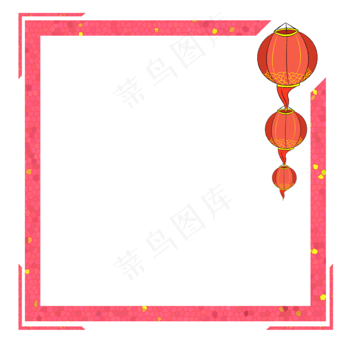 春节新年喜庆边框,免抠元素(1500*1500px 300 dpi )psd模版下载