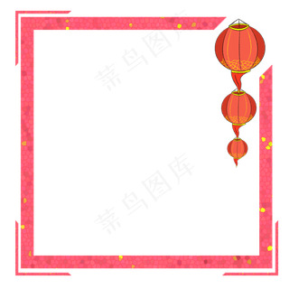 春节新年喜庆边框,免抠元素