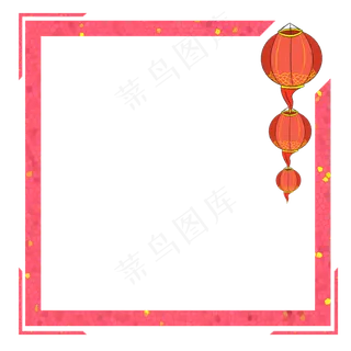 春节新年喜庆边框,免抠元素