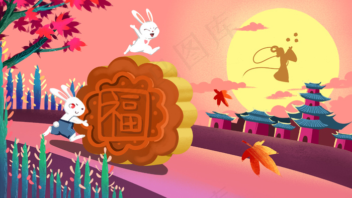 紫色系卡通手绘风中秋配图