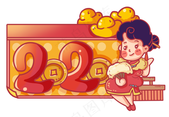 2020年可爱手绘日历,免抠元素(2440*1694px 300 dpi )psd模版下载