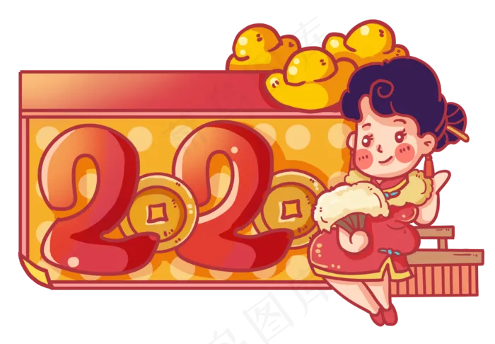 2020年可爱手绘日历,免抠元素(2440*1694px 300 dpi )psd模版下载