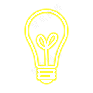 手绘黄色霓虹灯发光的灯泡