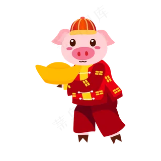 矢量手绘卡通猪年,免抠元素