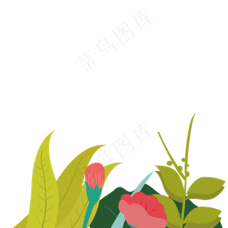 卡通红花绿叶免扣图