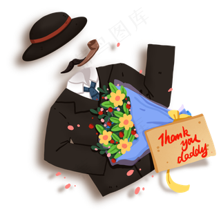 父亲节男士用品和礼物