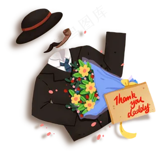 父亲节男士用品和礼物