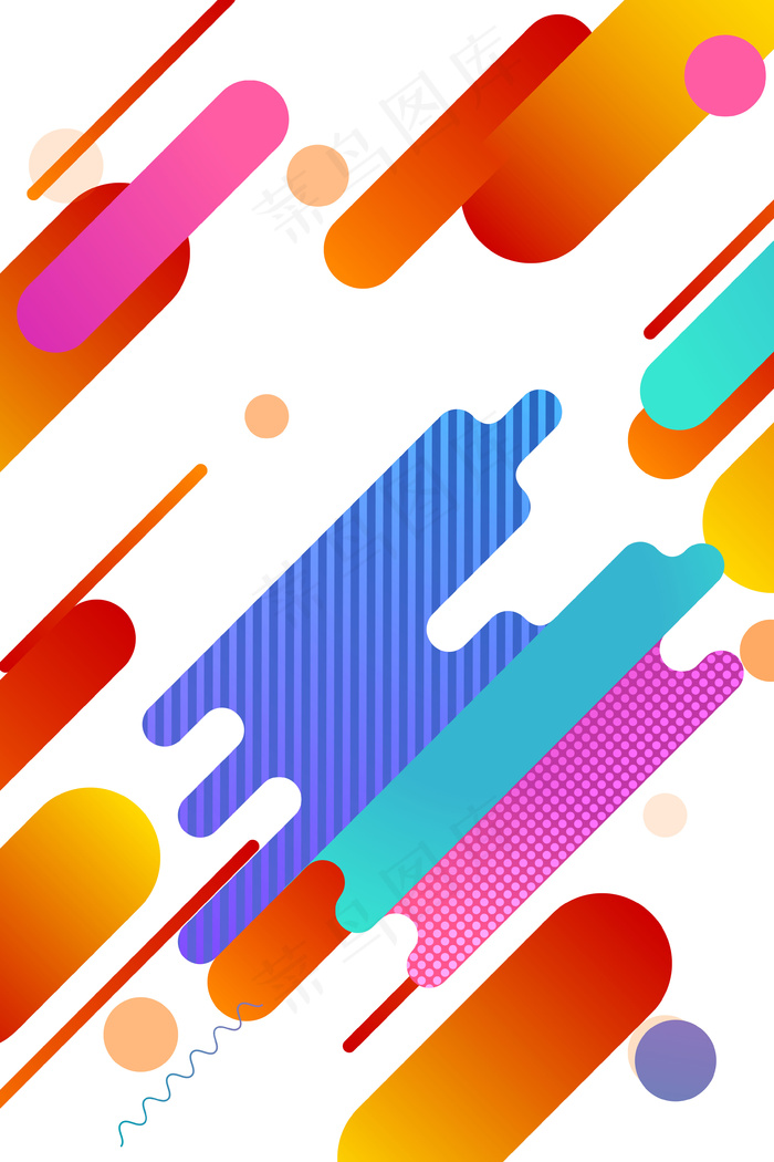 简约扁平化几何样式