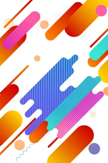 简约扁平化几何样式