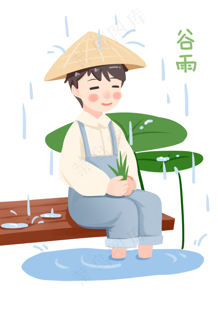 谷雨人物和下雨天气(2480X3508(DPI:299))psd模版下载