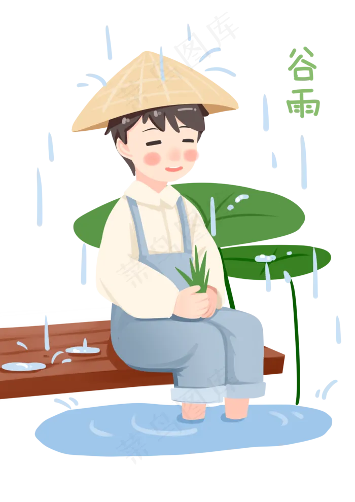 谷雨人物和下雨天气