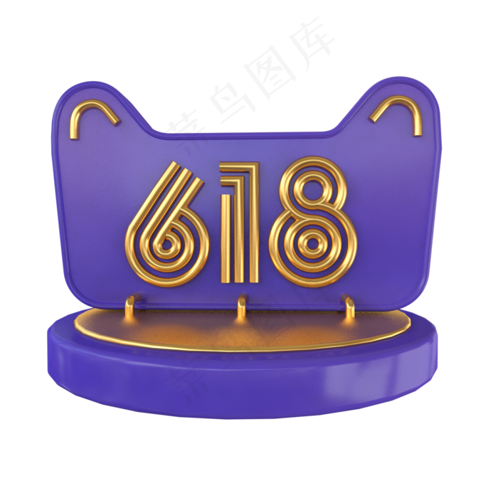 c4d618天猫舞台(2000X2000(DPI:300))psd模版下载