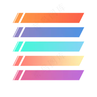 手绘标题,免抠元素