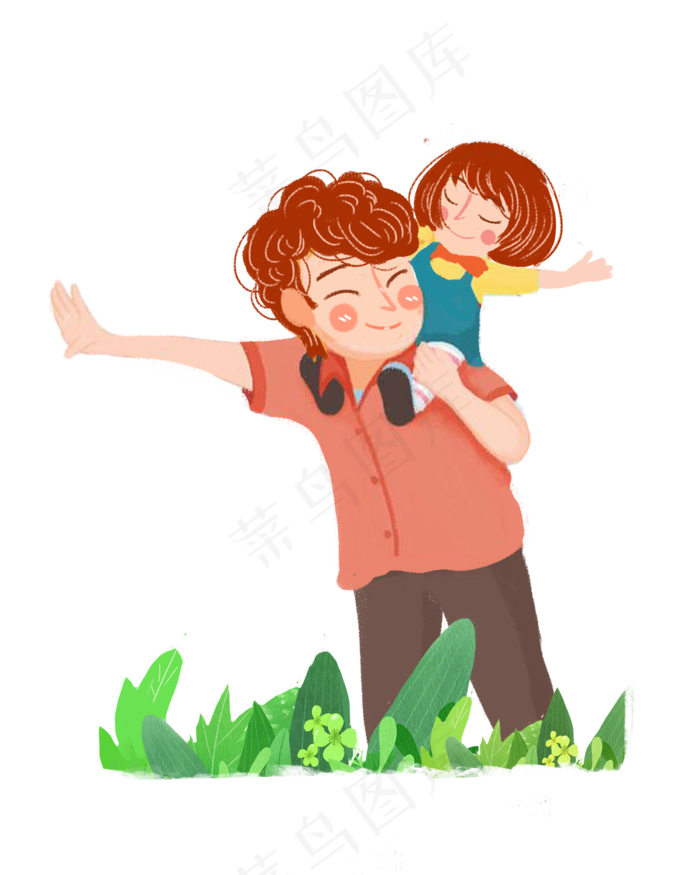 父亲节父女玩耍png素材