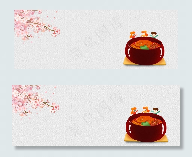 浅色古风简约美食螺蛳粉电商banner