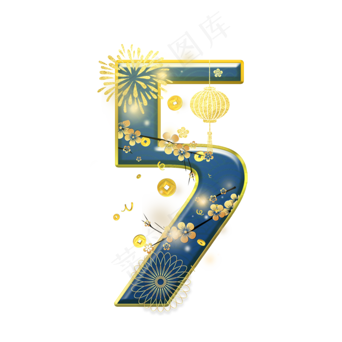 蓝色烟花数字5(2000*2000px 	      )psd模版下载