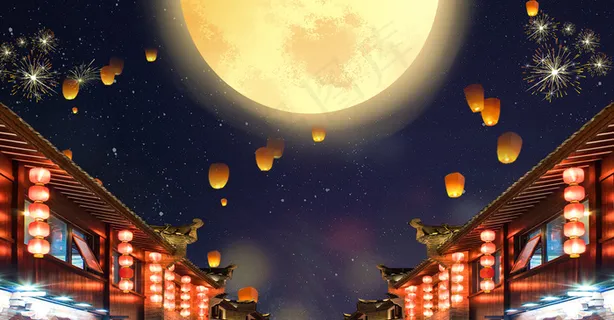 创意中秋唯美夜景合成 创意中秋唯美夜景合成