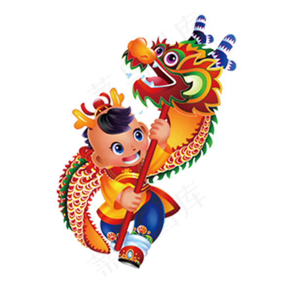元宵节扛着龙头舞龙的小男孩,免抠元素