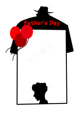 父亲节剪影风格边框
