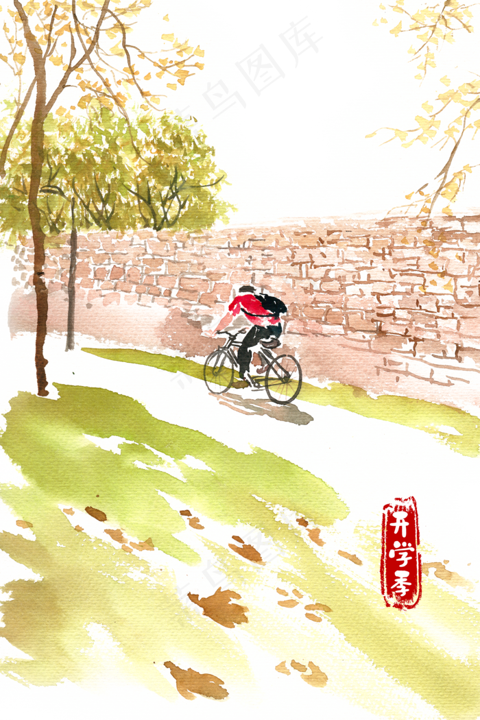 开学季骑行路上,免抠元素