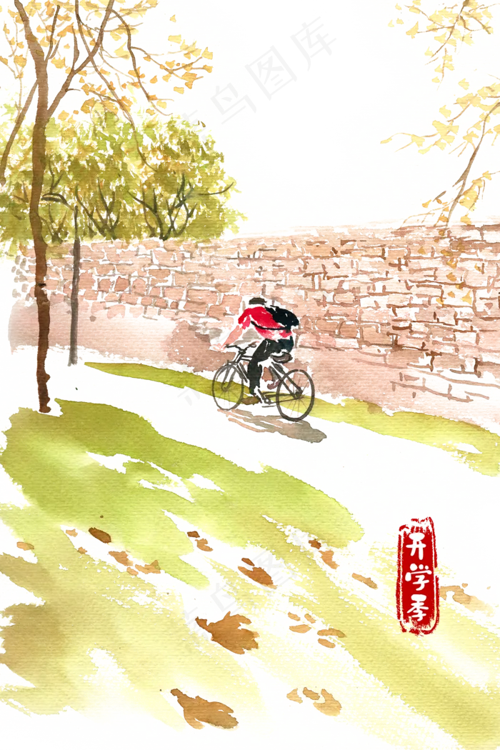 开学季骑行路上,免抠元素(3800X5701(DPI:300))psd模版下载